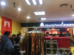 -秋林食品(秋林公司店)
