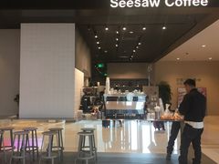 -Seesaw Coffee(环贸iapm店)