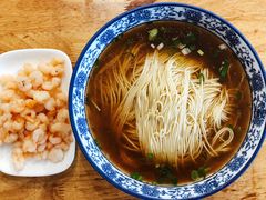 手剥虾仁面-裕兴记·三虾面(西北街总店)