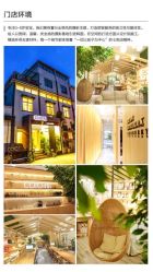-七色田儿童摄影(静安店)