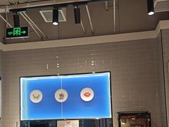 -北国商城(邢台店)
