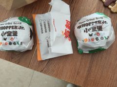 -汉堡王(北京通州领展店)