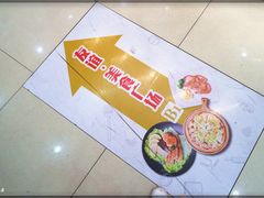 -友谊服饰商场(名品商厦店)