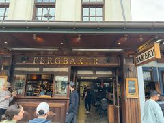 -Fergbaker(皇后镇店)