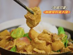 -油城印象(宾南路店)