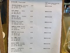 -KYO COFFEE(胶州路店)