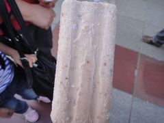 小豆冰棍-康乐(滨江道店)