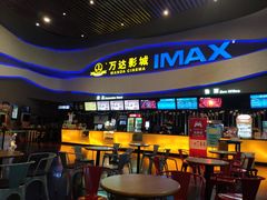 -万达影城(南宁印象城IMAX店)