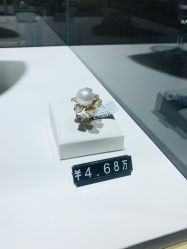 -北京七彩云南翡翠珠宝旗舰店(月坛店)