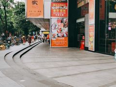 -富邦中心WEST POINT CENTRE