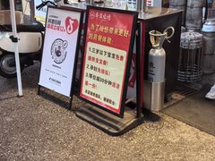 -串盟烧烤大排档·长沙美食地标(星沙店)