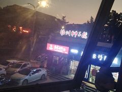 -扬州狮子楼·非遗淮扬菜(东关街店)