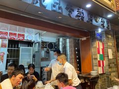 门面-達揚原味燉品(文明路店)