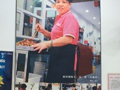 -雨田饭店(华兴东街店)