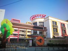 -南宁市衡阳西路第一幼儿园