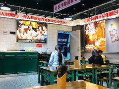 大堂-黑白电视长沙小吃(悦汇城店)