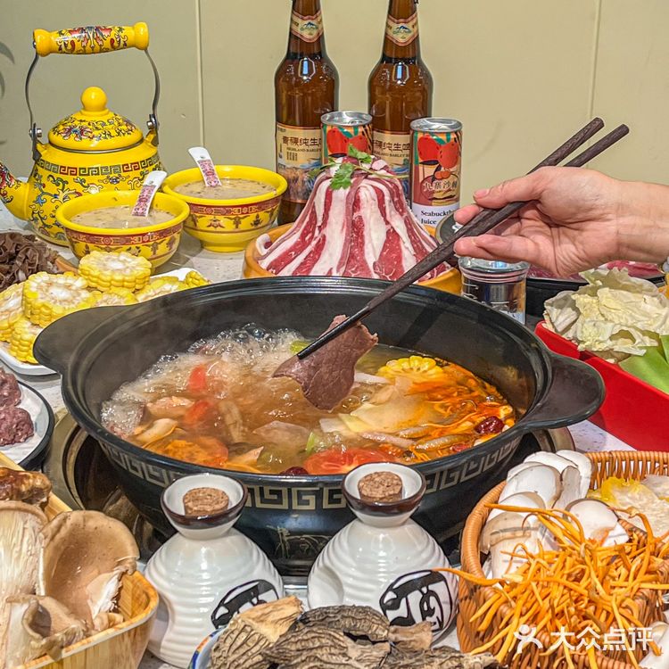 九寨沟！牦牛汤锅吃了！！！