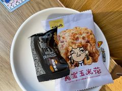 -彤德莱火锅(大学城店)