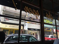 -The Coffee Academïcs(铜锣湾店)