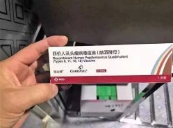 -五洲妇儿医院