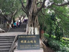 -胡里山炮台