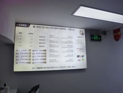 -米娜护肤造型