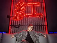 -赤红音乐现场(浦东金桥路店)