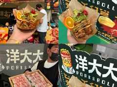 -镇江宝龙广场