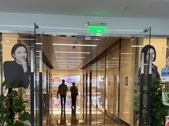 -马泷齿科·成都锦江置略马泷口腔门诊部(IFS国金中心店)