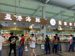 门面-四川小胡子海鲜(丁村万人海鲜广场店)