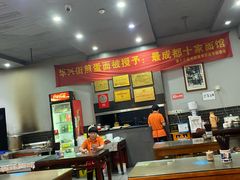 大堂-华兴街煎蛋面(总店)