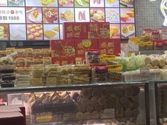 -闻酥园(青羊区文殊坊店)