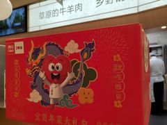 -西贝(金桥店)