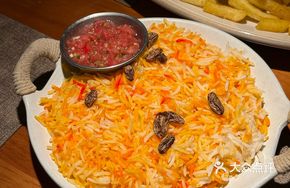 Smoked Rice