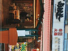 -卤校长老火锅(绿地468店)