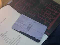 -剧狐剧本杀(徐汇1号店)