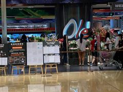 -Olé精品超市(广州太古汇店)