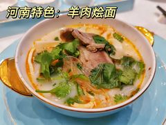 -阿五黄河大鲤鱼(英协路店)