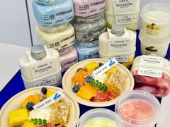 -白色日记·手作酸奶(麦凯乐店)