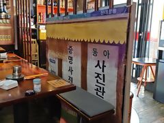 -火炉情韩国料理店(古田路店)