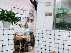 -金粿粿·牛肉粿