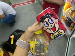 -世纪华联超市(上海南站店)