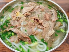 羊肉粉-攀枝花·任德琼·盐边羊肉米线