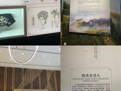 -龙脊梯田