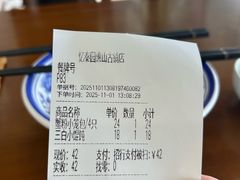 -忆秦园小笼包(惠山古镇总店)