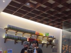 -戏作寿司(观音桥店)