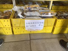 -中粮丰通（北京)食品有限公司