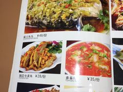 -老地方川菜馆(肥西路店)