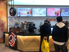门面-CoCo都可(合生汇店)