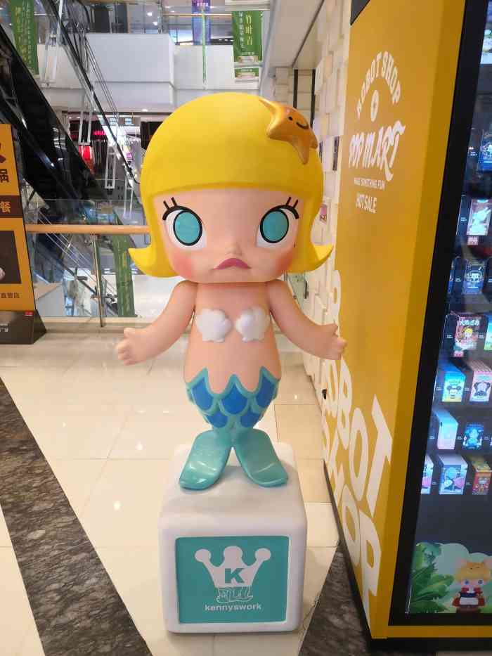 泡泡玛特popmart(悠唐店)-"有时候就是这么神奇,感谢门口热情推荐的一